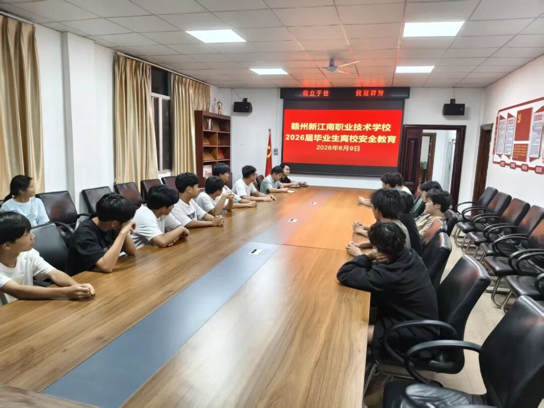 微信图片_20260614144753_377_27.jpg
